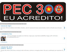 Tablet Screenshot of pec300pa.blogspot.com