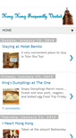 Mobile Screenshot of hongkongfrequentlyvisited.blogspot.com