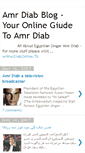 Mobile Screenshot of amrdiabonline.blogspot.com