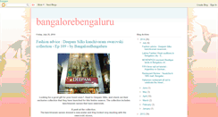 Desktop Screenshot of bangalorebengalurublog.blogspot.com