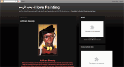 Desktop Screenshot of hosny44.blogspot.com
