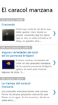 Mobile Screenshot of elcaracolmanzana.blogspot.com