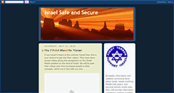 Desktop Screenshot of israelsecure.blogspot.com