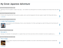 Tablet Screenshot of katieinjapanland.blogspot.com