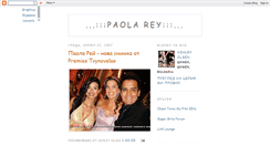 Desktop Screenshot of paolareybg.blogspot.com