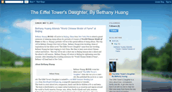 Desktop Screenshot of bethany-huang.blogspot.com