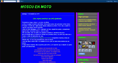 Desktop Screenshot of moscuenmoto.blogspot.com