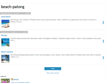 Tablet Screenshot of beach-patong.blogspot.com