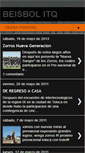 Mobile Screenshot of beisbolzorrositq.blogspot.com