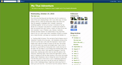 Desktop Screenshot of alanthaiadventure.blogspot.com