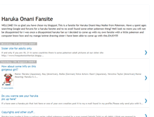 Tablet Screenshot of haruka-onani.blogspot.com