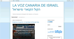 Desktop Screenshot of canarysrael.blogspot.com