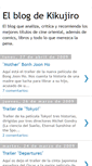 Mobile Screenshot of elblogdekikujiro.blogspot.com