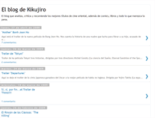 Tablet Screenshot of elblogdekikujiro.blogspot.com