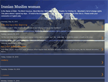 Tablet Screenshot of islamwaywomen.blogspot.com