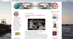Desktop Screenshot of collectivasport.blogspot.com
