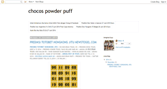 Desktop Screenshot of chocos-powder-puff.blogspot.com