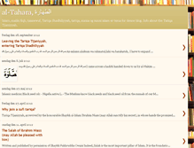 Tablet Screenshot of al-tahara.blogspot.com