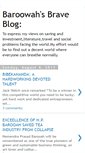 Mobile Screenshot of gpbaroowah.blogspot.com