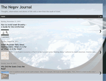 Tablet Screenshot of negevjournal.blogspot.com