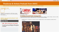Desktop Screenshot of ddccs.blogspot.com