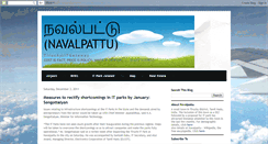 Desktop Screenshot of navalpattu.blogspot.com