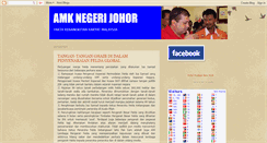 Desktop Screenshot of amkj.blogspot.com