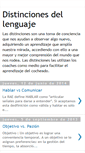 Mobile Screenshot of distincionesdellenguaje.blogspot.com