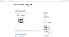 Desktop Screenshot of pkv-glycerol.blogspot.com