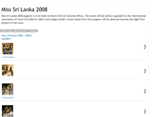 Tablet Screenshot of misssrilanka2008.blogspot.com