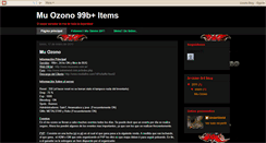 Desktop Screenshot of mu-ozono.blogspot.com