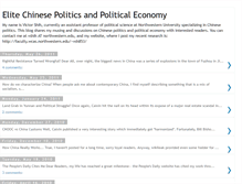 Tablet Screenshot of chinesepolitics.blogspot.com