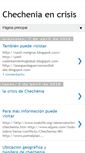 Mobile Screenshot of checheniavsrussia.blogspot.com