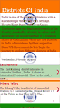 Mobile Screenshot of districts-of-india.blogspot.com