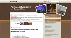 Desktop Screenshot of eng-germ.blogspot.com