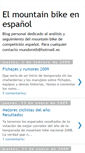 Mobile Screenshot of mundomtb.blogspot.com