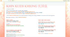 Desktop Screenshot of khinkuehkhiong.blogspot.com