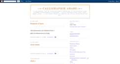Desktop Screenshot of calligraphie-ar-abe.blogspot.com