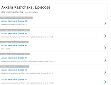 Tablet Screenshot of akkara-kazhchakal-episodes.blogspot.com