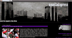 Desktop Screenshot of amaliadapress.blogspot.com