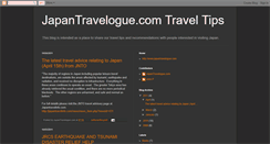 Desktop Screenshot of japan-travelogue.blogspot.com