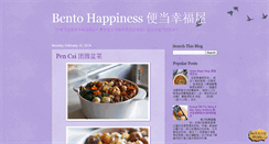 Desktop Screenshot of bentohappiness.blogspot.com