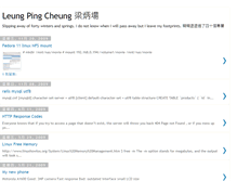Tablet Screenshot of pcleung.blogspot.com