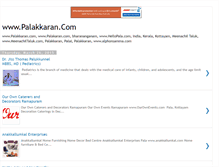 Tablet Screenshot of palakkarandotcom.blogspot.com