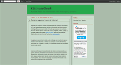 Desktop Screenshot of chinesegeek.blogspot.com