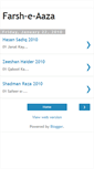 Mobile Screenshot of farsh-e-aza.blogspot.com