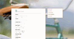 Desktop Screenshot of gtbr-profile.blogspot.com
