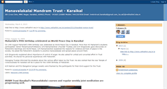 Desktop Screenshot of mvkmtrustkaraikal.blogspot.com