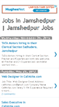 Mobile Screenshot of jobs-in-jamshedpur.blogspot.com