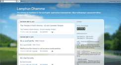 Desktop Screenshot of lamphundhamma.blogspot.com